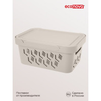 Универсальный ящик Econova Deluxe с крышкой, 270х190х120 мм, 4,6 л светло-бежевый 433205534