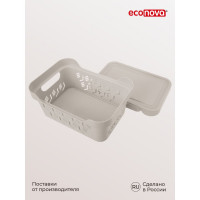 Универсальный ящик Econova Deluxe с крышкой, 270х190х120 мм, 4,6 л светло-бежевый 433205534