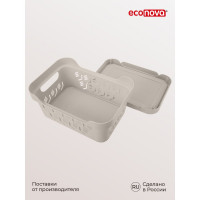 Универсальный ящик Econova Deluxe с крышкой, 270х190х120 мм, 4,6 л светло-бежевый 433205534