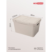 Универсальный ящик Econova Luxe с крышкой, 380х276х220 мм, 18 л светло-бежевый 433205834