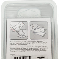 Цепь (10", 1/4", 1,3 мм, 58 звеньев) Professional Quality Unisaw S2558DL