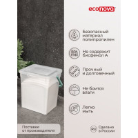 Ведро для стирального порошка Econova 8 л, бесцветное 431224101