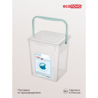Ведро для стирального порошка Econova 8 л, бесцветное 431224101