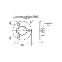 Круглая муфта с фиксатором для трубы Brante 25 мм, стальная 10606