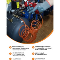 Шланг витой полиуретановый 6х8мм, 5 м с резьбовыми наконечниками 1/4x1/4 KingTul KT-1065-5M 28393