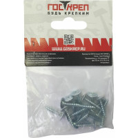 Саморез Госкреп ПШ 4,2х19 18 шт. 1-0015640