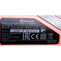 Дисковая мини-пила TC-CS 89 Einhell 4331030