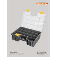 Органайзер Бытпласт WORKER, 16, 390х295х110 мм, серый 433240411