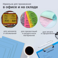 Цветная бумага BRAUBERG А4, 80г/м, 100 листов, медиум, синяя, для офисной техники 112459