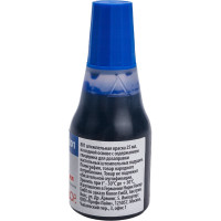 Штемпельная краска Colop 25 мл на водно-глицериновой основе, синяя, 801/25 ml blue 00-00001543