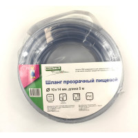 Прозрачный шланг BOUTTE 10х14 мм, 5 м 7769056