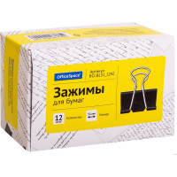 Зажимы для бумаг OfficeSpace 51 мм, 12 шт, черные, картонная коробка BCLBL51_1242