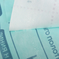 Гидро-ветрозащитная усиленная паропроницаемая диффузионная мембрана Megaflex Roof Extra AM ш 1.5, 70м2 2 клеевые MFREX.150.70