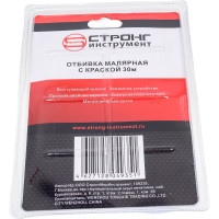Отбивочный шнур с краской Strong 30 м СТИ-62500030
