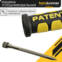 Углошлифовальная машина Hanskonner HAG13125TE