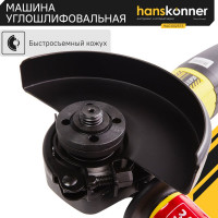 Углошлифовальная машина Hanskonner HAG13125TE
