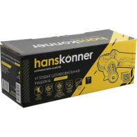 Углошлифовальная машина Hanskonner HAG13125TE