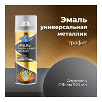 Универсальная акриловая эмаль SKYRON металлик графит SR-19400