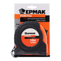 Рулетка ЕРМАК с обрезиненным корпусом, 10мх25мм 658-086