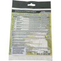 Полумаска фильтрующая складная ИСТОК FFP1 (1С) 10015