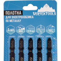 Полотно 5 шт для электролобзика vertextools T127D