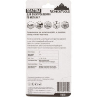 Полотно 5 шт для электролобзика vertextools T127D