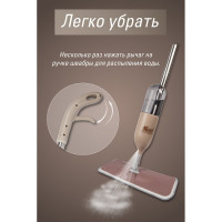 Система для уборки KRAFT Spray Mop швабра-спрей, 2 насадки KT 835804