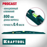 Литой уровень KRAFTOOL Procast 800 мм 34717-080