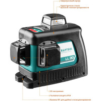 Лазерный нивелир KRAFTOOL LL-3D 34640