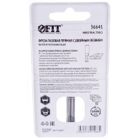 Фреза пазовая (12х20х58 мм; 2 лезвия; хвостовик 8 мм) по дереву FIT IT 36641