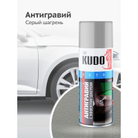 Антигравий KUDO серый, с эффектом шагрени KU-5224