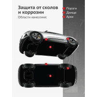 Антигравий KUDO серый, с эффектом шагрени KU-5224