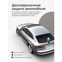 Антигравий KUDO серый, с эффектом шагрени KU-5224