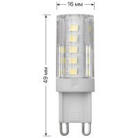 Светодиодная лампа TDM ELECTRIC G9-5 Вт-230 В-6500 К, SMD, 16x49 мм SQ0340-0224