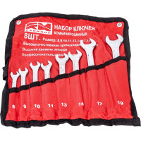 Набор ключей REDMARK комбинированных 8 шт. кт. 8,9,10,11,13,14,17,19 мм в сумке RM2105908