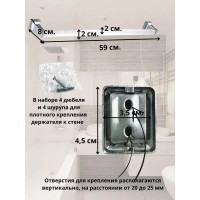 Комплект аксессуаров Bath Plus PRIME SET5 PR-9900-5