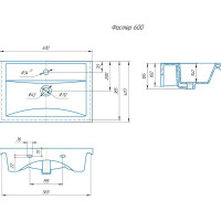 Умывальник Kirovit Фостер 600 4640021060773 Вн Крв24