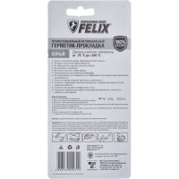 Герметик-прокладка FELIX (серый; 40 г) 411040109