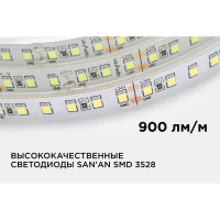 Светодиодная лента Apeyron 24В, 10Вт/м, smd3528, 120д/м, IP20, 900Лм/м, подложка 8мм, 5м, дневной белый 00-331