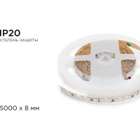 Светодиодная лента Apeyron 24В, 10Вт/м, smd3528, 120д/м, IP20, 900Лм/м, подложка 8мм, 5м, дневной белый 00-331