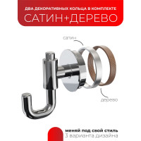 Универсальный крючок Fora LORD хром FOR-LORD054CR