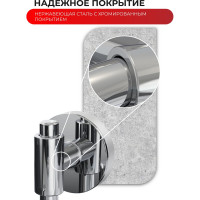 Универсальный крючок Fora LORD хром FOR-LORD054CR