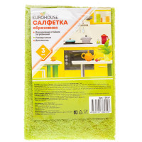 Абразивная салфетка EUROHOUSE, 3 шт. 13957