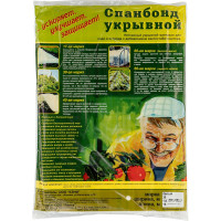 Укрывной материал СУФ30 1.6x10 м, белый Без бренда 939115