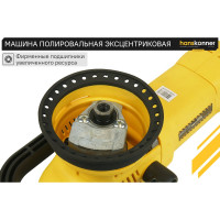Полировальная машина Hanskonner HAG918CPE