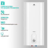 Накопительный водонагреватель Timberk SWH FSL1 100 VE