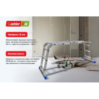 Алюминиевая лестница-трансформер LadderBel 4 секции по 3 ступени LT433PROF
