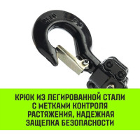 Ручная рычажная таль HITCH LH100, 1.5 т, 3 м SZ068930