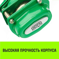 Ручная рычажная таль HITCH LH100, 1.5 т, 3 м SZ068930