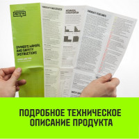 Ручная рычажная таль HITCH LH100, 1.5 т, 3 м SZ068930